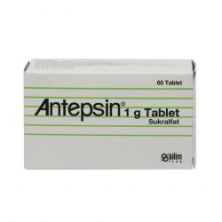 Антепсин (аналог Вентер) 1 г таблетки №60 в Чебоксарах и области фото