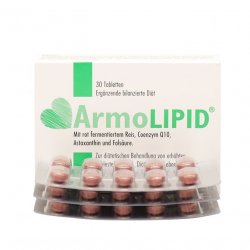 АрмоЛипид (Armolipid) табл. №30 в Чебоксарах и области фото