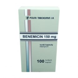Рифампицин Benemicin капсулы 150мг №100 (аналоги Рифабутин, Эремфат, Рифадин) в Чебоксарах и области фото