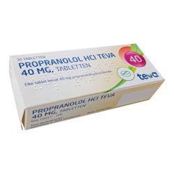 Пропранолол (Propranololum, аналог Индерал) 40мг табл. №30 в Чебоксарах и области фото