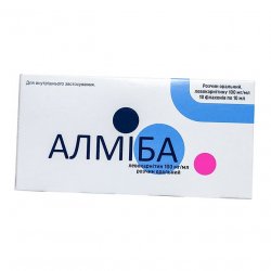 Алмиба сироп для детей 100 мг/мл 10 мл №10 в Чебоксарах и области фото