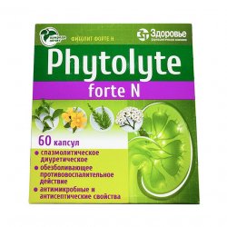 Фитолит форте Н (Phytolyte Forte N) капсулы №60 в Чебоксарах и области фото