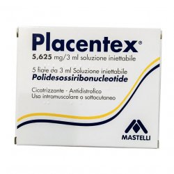 Плацентекс (старое назв. Плацентекс Интегро) 5,625мг / 3мл уколы №5 в Чебоксарах и области фото