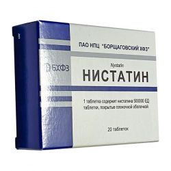 Нистатин таб. 500 000 ЕД №20 в Чебоксарах и области фото