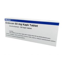 Эндоксан таб. 50 мг №50 в Чебоксарах и области фото