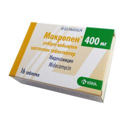 Макропен 400мг (Мидекамицин) таб. №16 в Чебоксарах и области фото