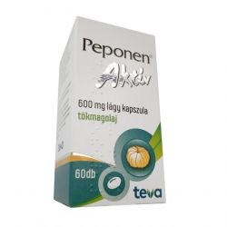 Пепонен Актив капсулы 600 мг №60 в Чебоксарах и области фото