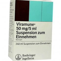 Вирамун сироп для новорожденных 50мг/5мл (суспензия) 240мл в Чебоксарах и области фото