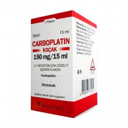 Карбоплатин (Carboplatin) Коцак 10мг/мл 15мл (150мг) 1шт в Чебоксарах и области фото