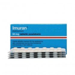 Имуран (Imuran, Азатиоприн) в таблетках 50мг N100 в Чебоксарах и области фото