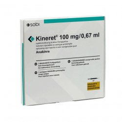 Кинерет (Анакинра) раствор для ин. 100 мг №7 в Чебоксарах и области фото