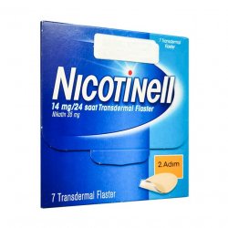 Никотинелл, Nicotinell, 14 mg ТТС 20 пластырь №7 в Чебоксарах и области фото