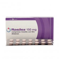 Расилез (Алискирен) табл. 150 мг №28 в Чебоксарах и области фото