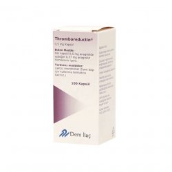 Тромборедуктин (Анагрелид) капс. 0,5 мг 100шт в Чебоксарах и области фото